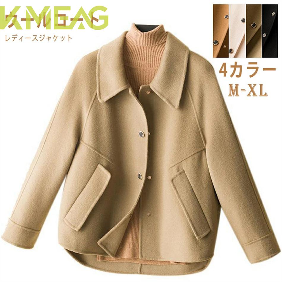 メーカー希望小売価格はメーカーサイトに基づいて掲載しています 商品情報 ◆商品配送について◆ お届け先が沖縄の場合、3000円の別途送料が発生するかもしれません。 発送途中で箱が潰れる可能性あります.