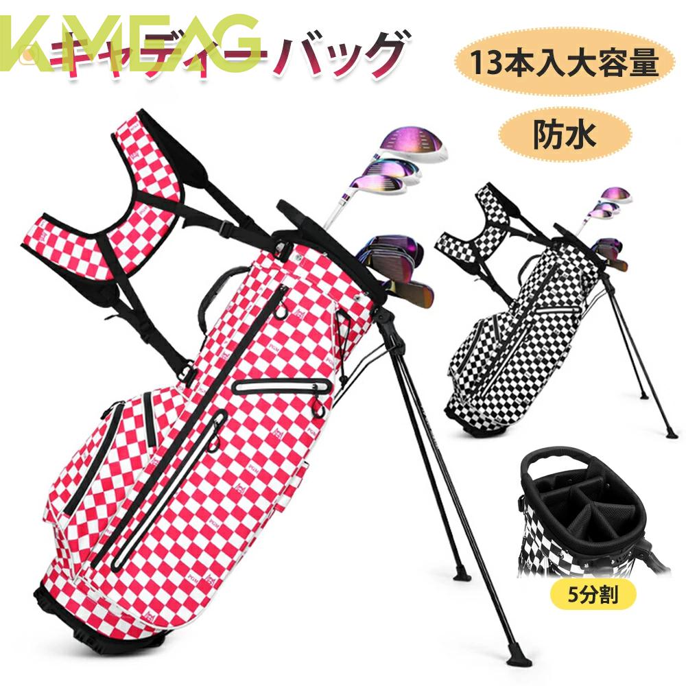 材質：ナイロン複合素材 容量：13本収納 重量：約2.64ｋｇ 5分割のでクラブが出し入れしやすいこだわりの設計 13本クラブが入るほど大容量 持ちやすく頑丈なグリップだから クラブや小物をたくさん入