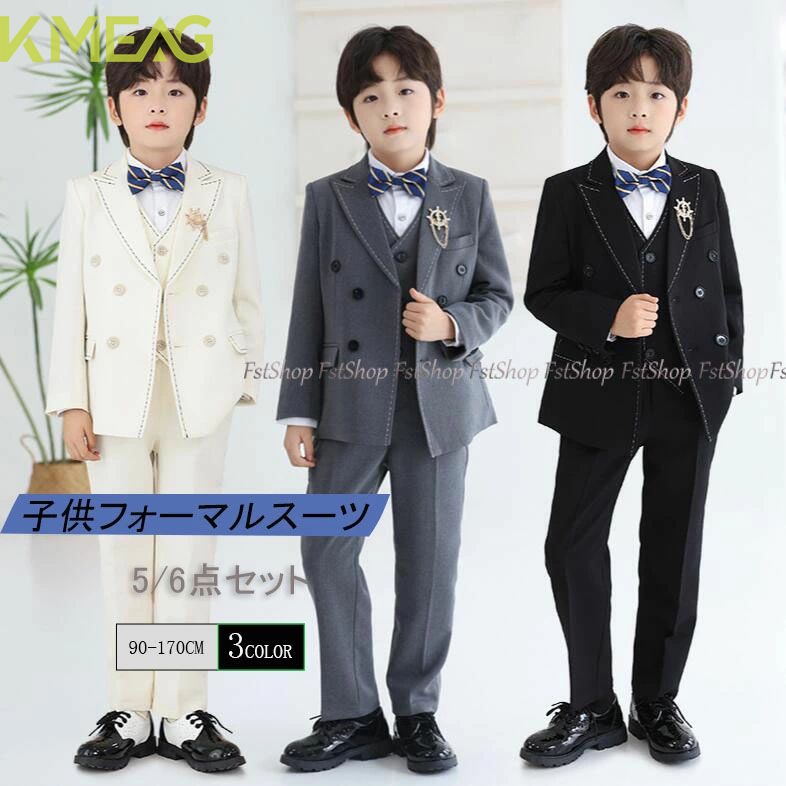 男の子 子供フォーマル スーツ 5点セット 6点セット 七五三 子供 入学式 子供スーツ 子供服 卒業式 蝶ネクタイ シャツ ジャケット ベスト パンツ 紳士服 キッズ 誕生日 入園式 小学生 中学生
