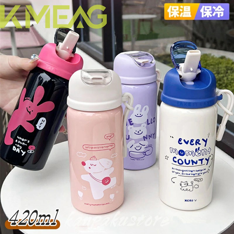水筒 真空 断熱 420ml ステンレスボトル ストロー付き 魔法瓶 保冷 保温 真空ボトル ワンタッチ スポーツボトル ステンレス ボトル 保温ボトル 大人 マグボトル 漏れない 持ち運び 通勤 遠
