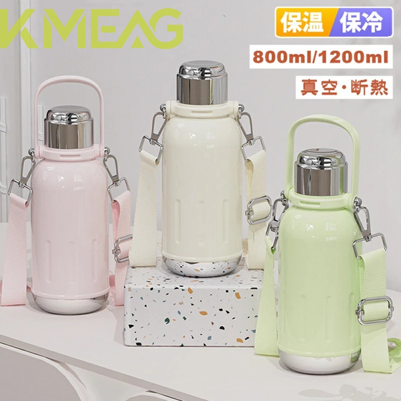 ステンレスボトル 保冷 保温 800ml/1200ml 水筒 蓋付き 大容量 魔法瓶 真空ボトル 真空 断熱 ウォーター ボトル スポーツボトル ステンレス 保温ボトル 大人 男女兼用 漏れない おし