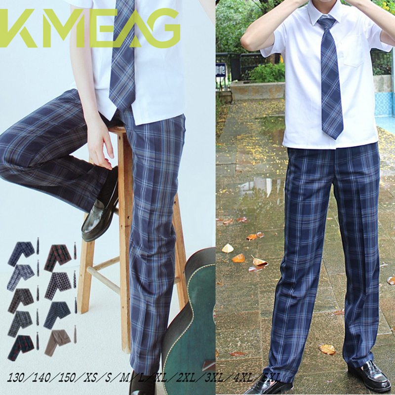 ロングパンツ 男子 高校生 制服 ズボン チェック 2点セット スクール パンツ ネクタイ 通学 学生 学生服 キッズ ジュニア 子供 服 男の子 子供服 子ども服 小学生 お受験 発表会 チェック 