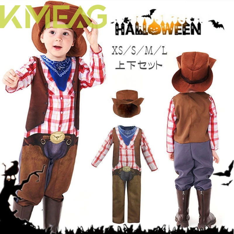 ハロウィン 衣装 子供 警官 警察官 コスプレ キッズ ハロウィン仮装 男の子 軍服 制服 警官 警察 ハロウィン仮装 コスチューム コスプレ ハロウィン仮装 ハロウィン イベント用品 コスプレ衣装 