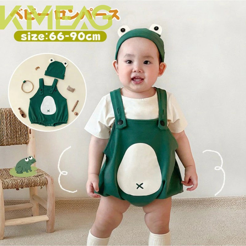 ベビー ロンパース 3点セット Ｔシャツ かえるちゃん 蛙 サロペット 幼児 カバーオール シャツ 子供 赤ちゃん 帽子付き 着ぐるみ ハロウィン コスプレ 衣装 春秋 半袖 新生児 サロペット ベビ