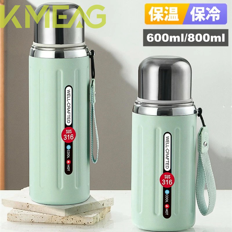 水筒 真空 断熱 ステンレスボトル 800ml 600ml 直飲み 蓋付き 魔法瓶 保冷 保温 真空ボトル ウォーター ボトル スポーツボトル ステンレス ボトル 保温ボトル 大人 男女兼用 マグボト