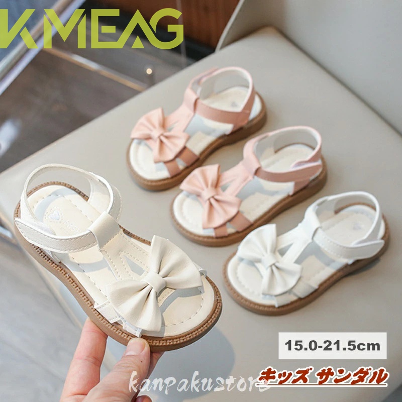 サンダル キッズ 女の子 リボン 赤ちゃん キッズサンダル ベビーサンダル シューズ 子供 ベビー スポーツサンダル 靴 ジュニア ガールズ 軽量 履きやすい 柔らかい スポーツ ビーチシューズ ビー