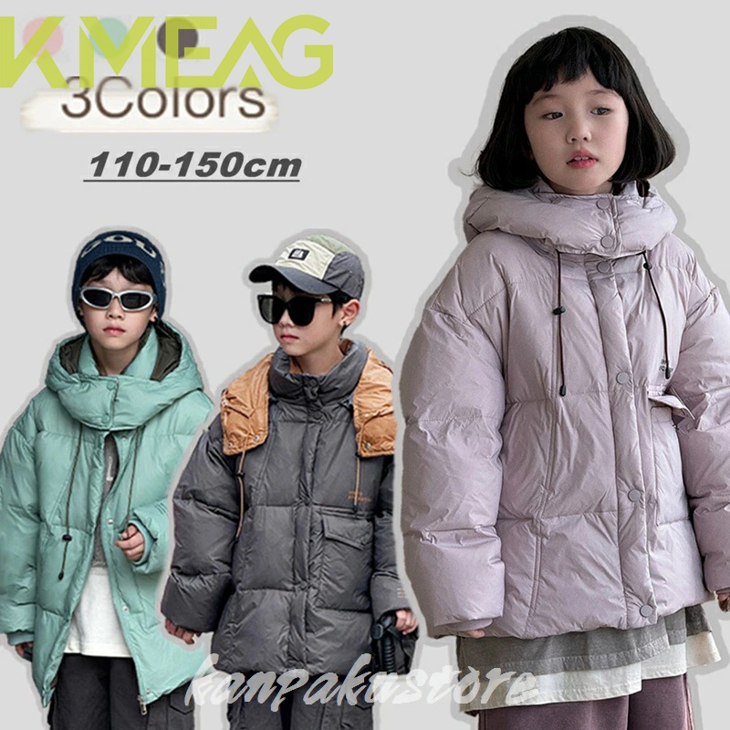 キッズ ダウンコート ダウン 女の子 男の子 フード付き 90%ダウン 子供服 ダウンジャケット キッズ服 防寒コート 秋冬 ベビー 子供 ジュニア コート 冬 アウター トップス 冬服 可愛い 通園