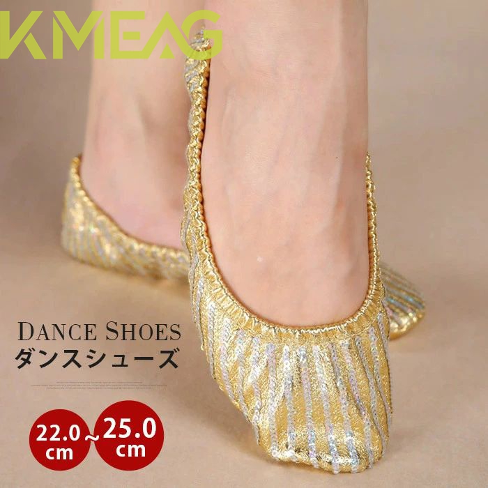 【サイズ】 S(22.0-22.5cm) M(23.0-23.5cm) L(24.0-24.5cm) XL(25.0-26.5cm) 【素 材】PU 【ご注意】 ※お客様のご覧になられますパソコン機器