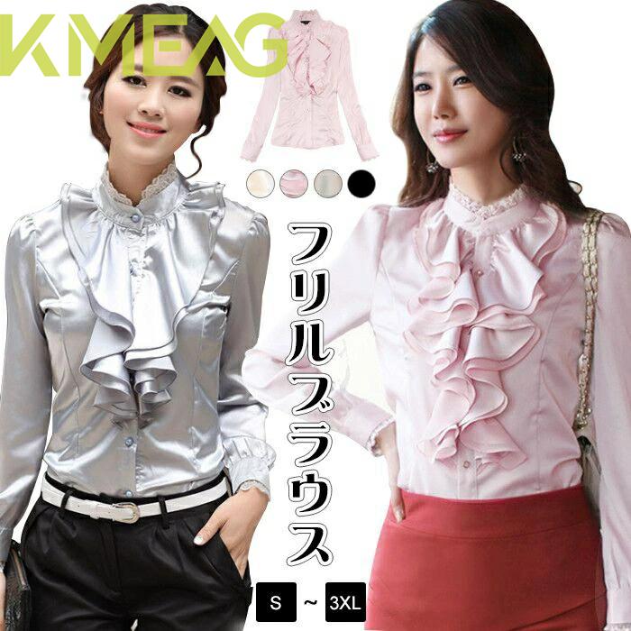 【サイズ】S M L XL XXL XXXL S：肩幅：36CM バスト：86CM ウエスト：72CM 着丈：60CM 袖丈：59CM M：肩幅：37CM バスト：90CM ウエスト：76CM 着丈：