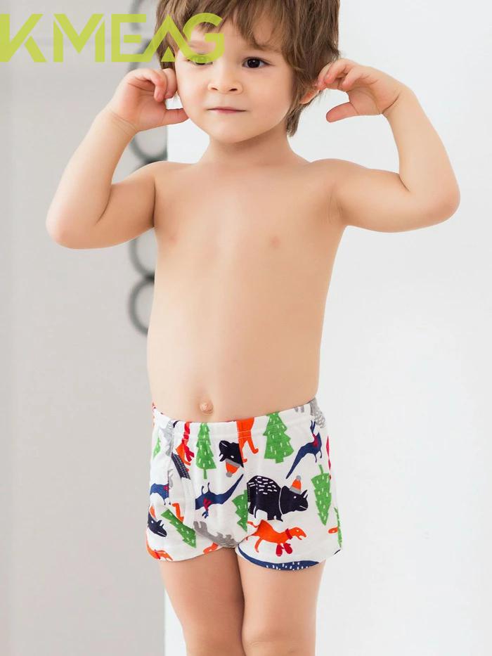 キッズ パンツ 下着 キッズ ジュニア パンツ 3枚セット 子供 子ども こども 下着 綿100％ 男の子 男子 100 110 120 130 140 150 ボクサー パンツ 子供下着 インナー 