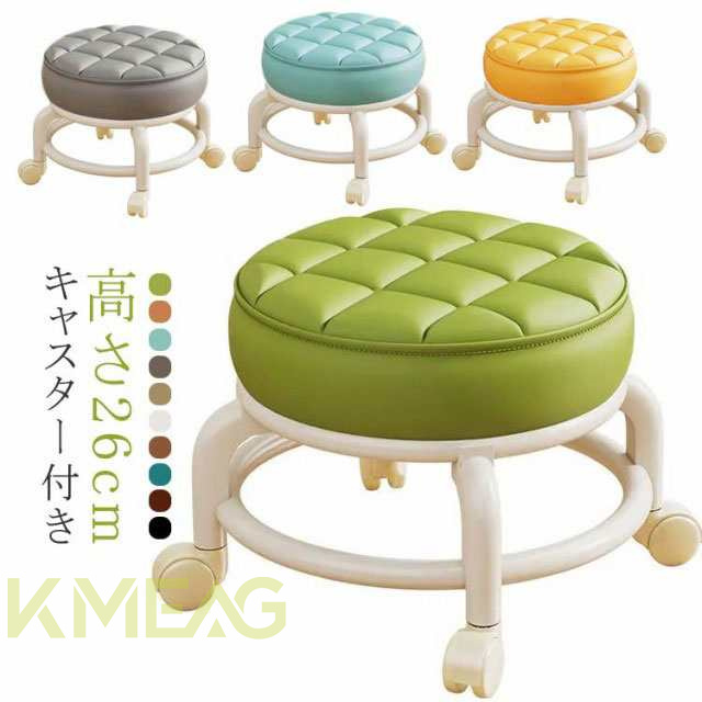 ロースツール キャスター キャスター付き 高さ26cm 北欧 キルティング 椅子 スチール脚 高さ26cm 全7色 ミニ スツール スツール フットケア 低め フットケアスツール フット ネイル ペデ