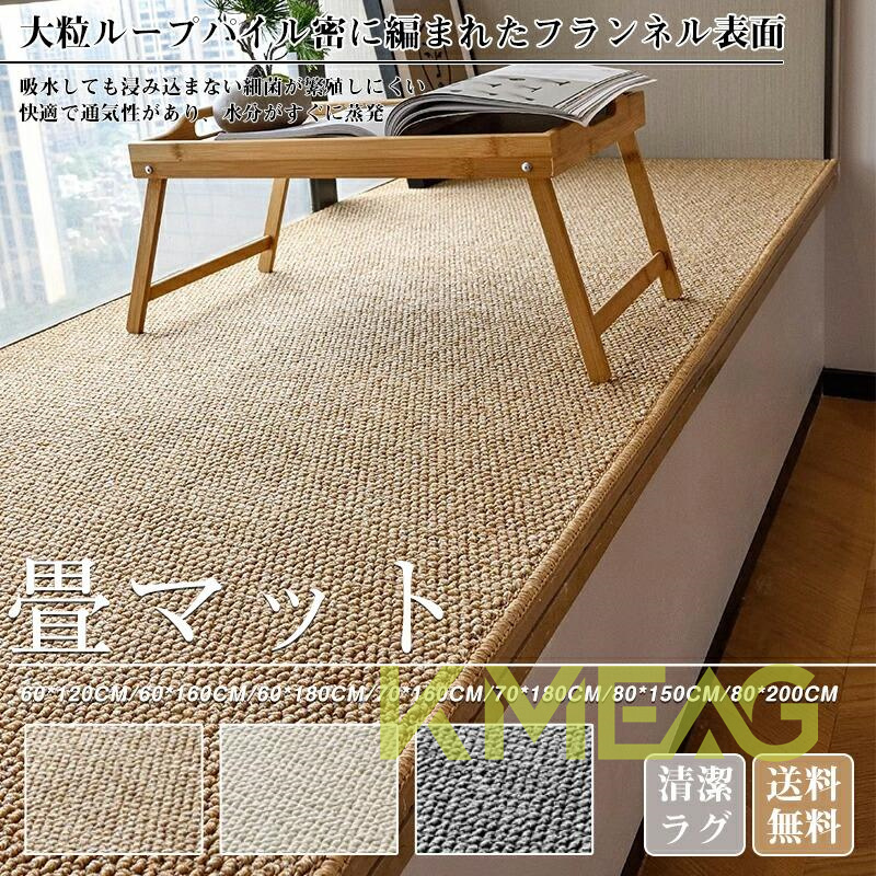 畳 マット 撥水 置き畳 ペット 赤ちゃん 防音 選べる7サイズ 単品 3色 半畳 置き畳 ユニット畳 畳 フローリング 敷くだけ マット ハウスダスト 対策 タイルカー